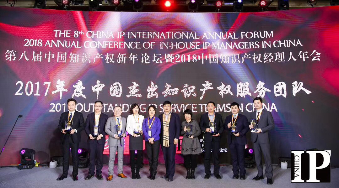 微信图片_20180130142222.jpg