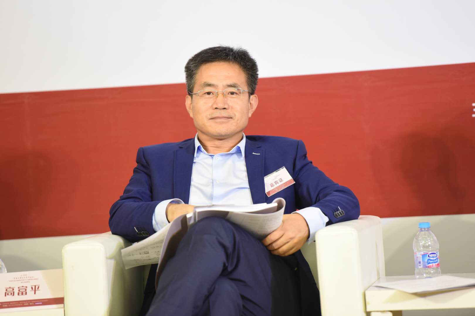 微信图片_20180703110155.jpg