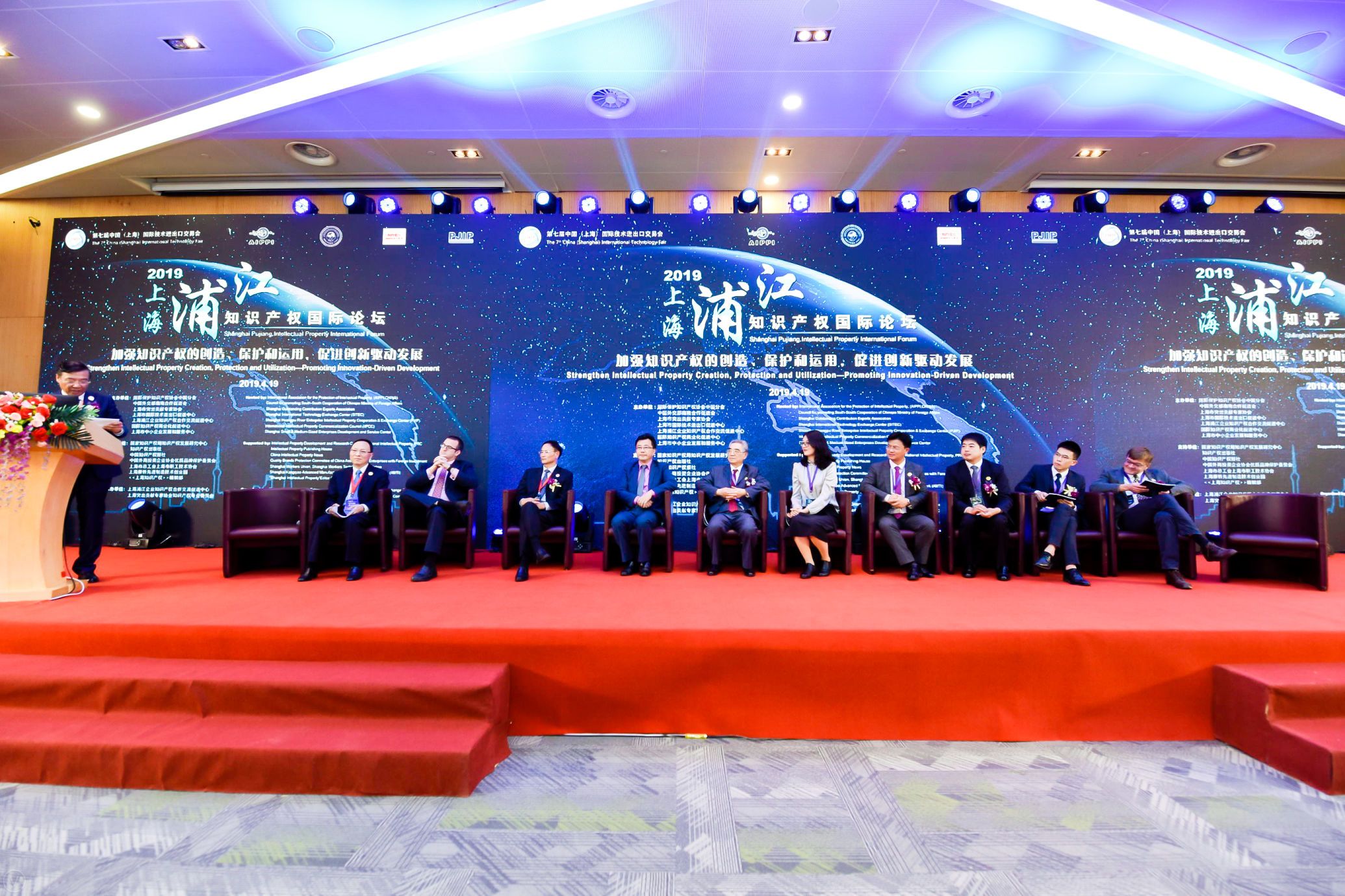 1556182363942014829.jpg 微信图片_20190422111647.jpg