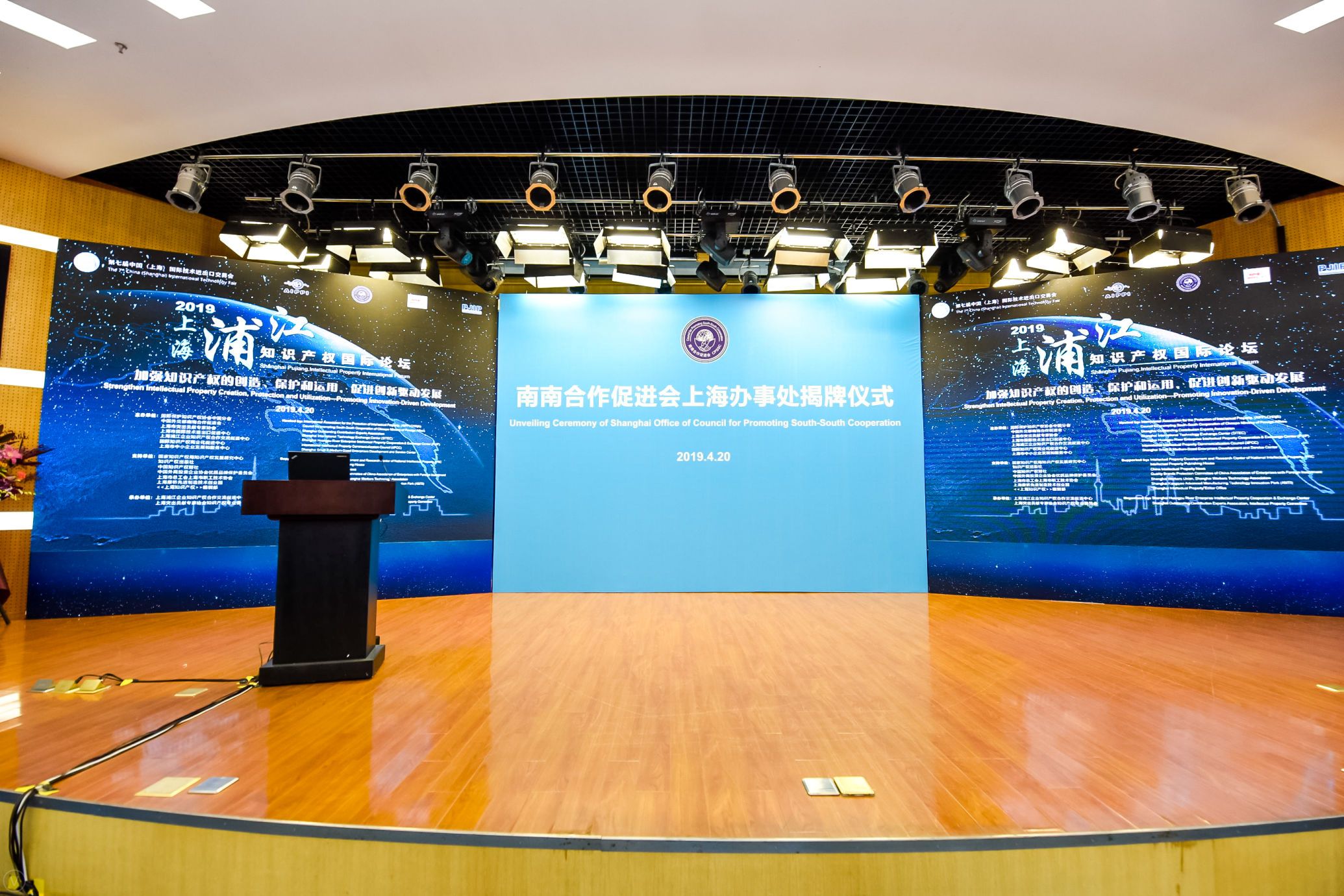 1556182396474004531.jpg 微信图片_20190422111114.jpg