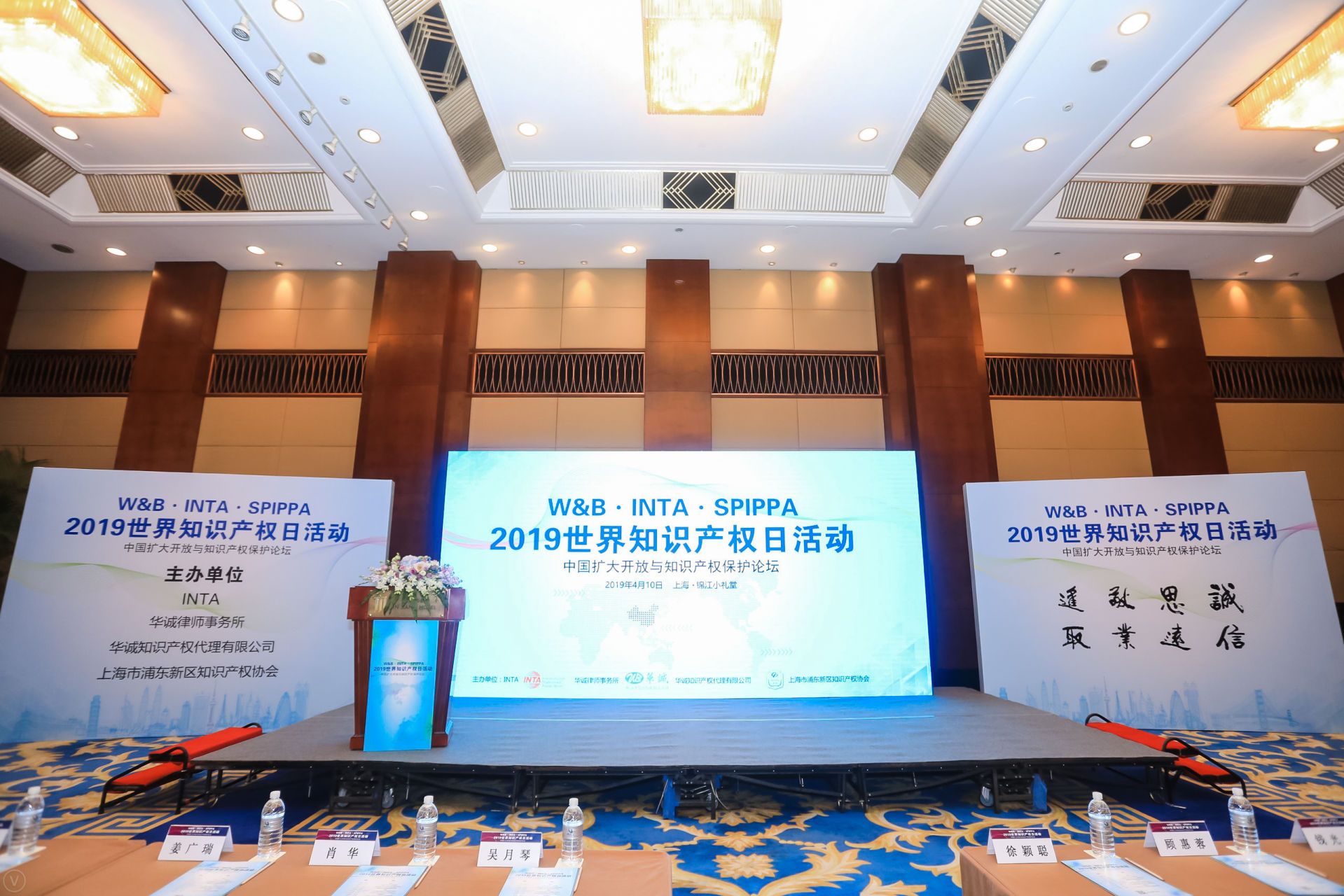 1558421483610066905.jpg 微信图片_20190410202524.jpg