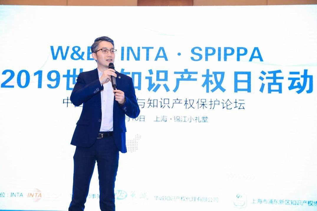 1558421677943089220.jpg 微信图片_20190410201227.jpg