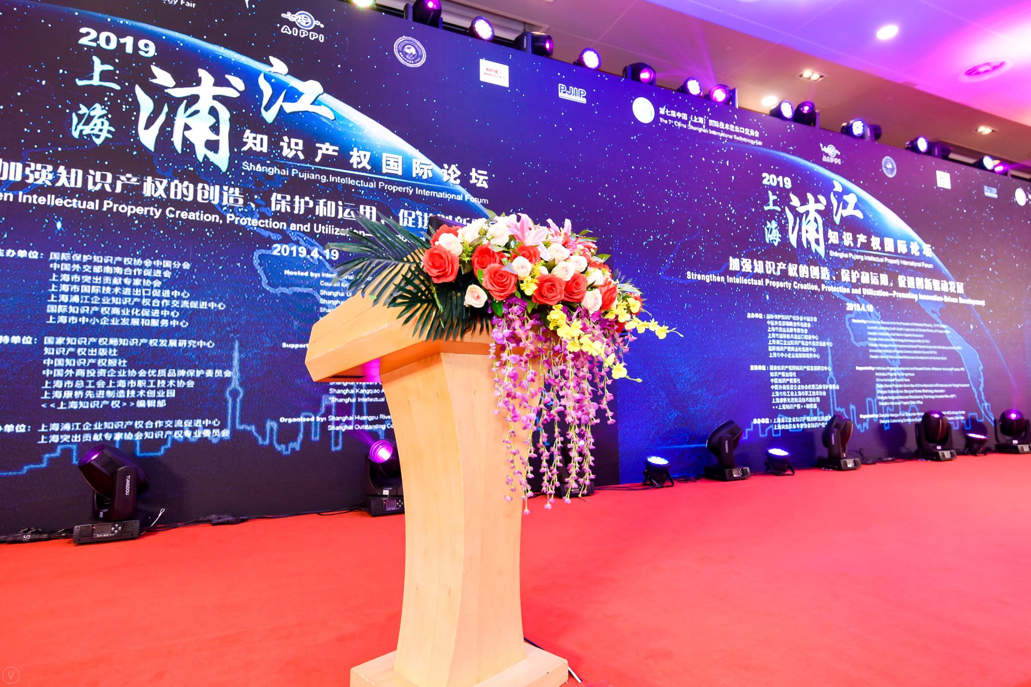 1558422192988008913.jpg 微信图片_20190422111641.jpg