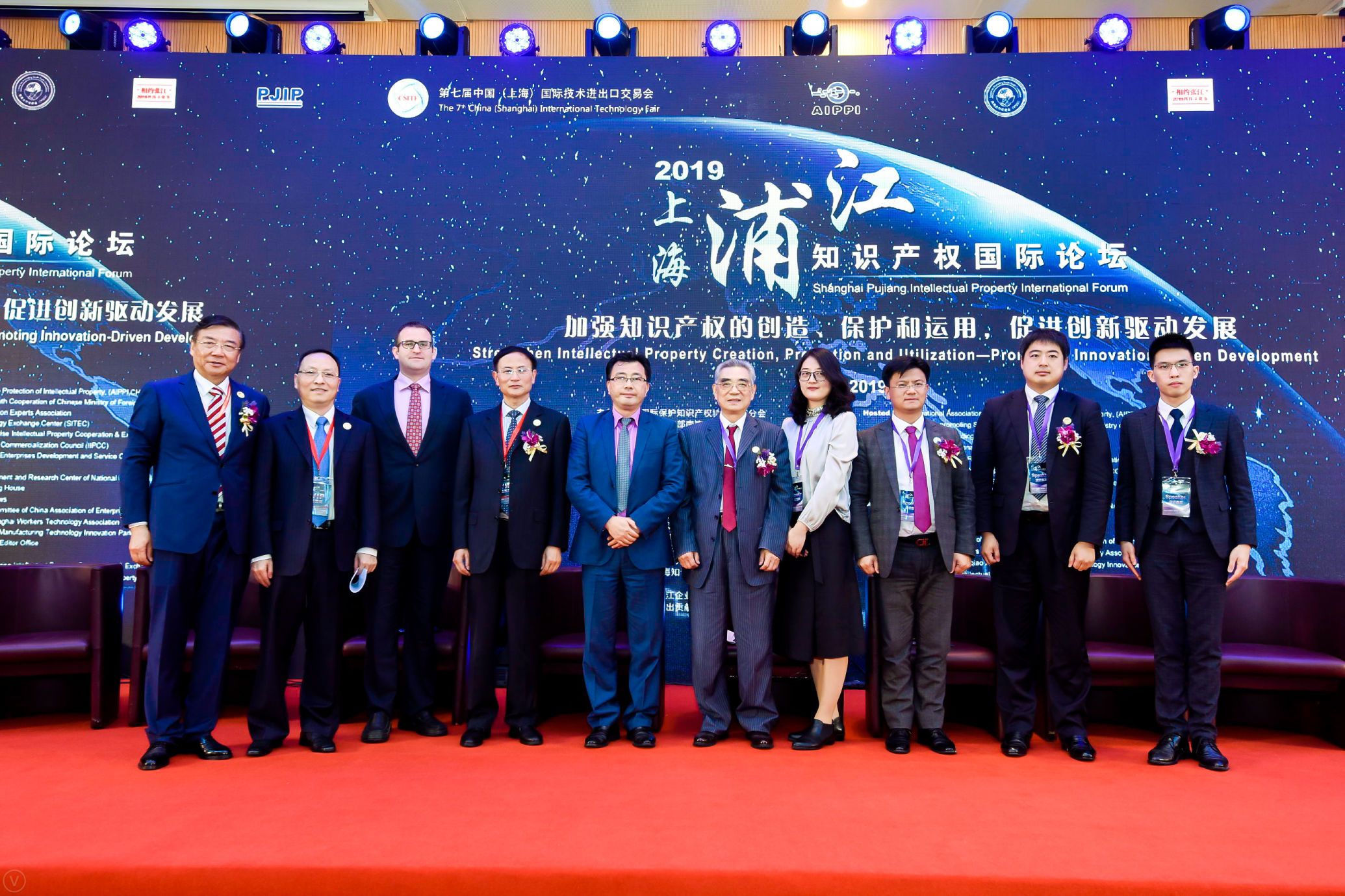 1558422230410087474.jpg 微信图片_20190422112808.jpg
