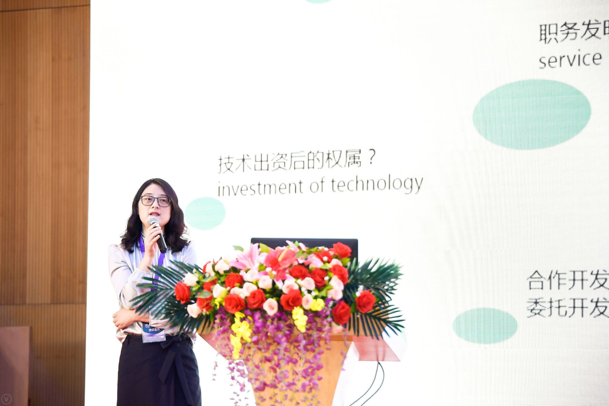1558422253066005743.jpg 微信图片_20190422111651.jpg