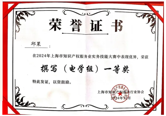 企业微信截图_17515352911616.png