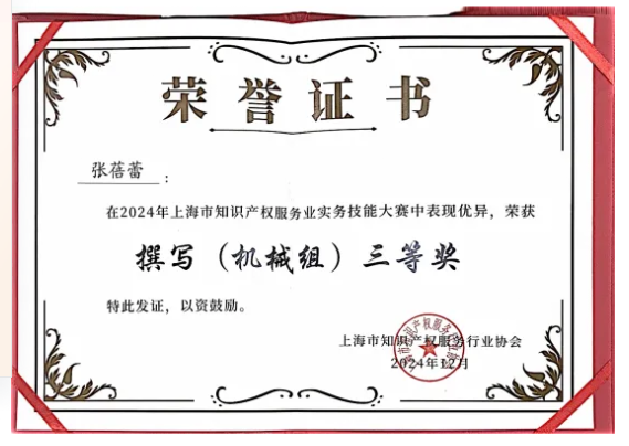 企业微信截图_17515352767891.png