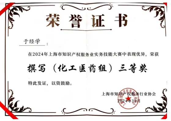 企业微信截图_17515353031437.png