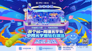 d4ad904fb8d708ff36525d7f7b244e01.png