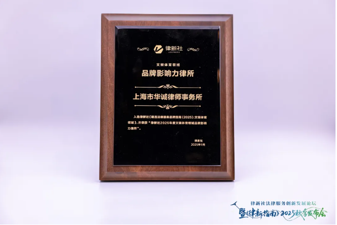 企业微信截图_17590410962227.png