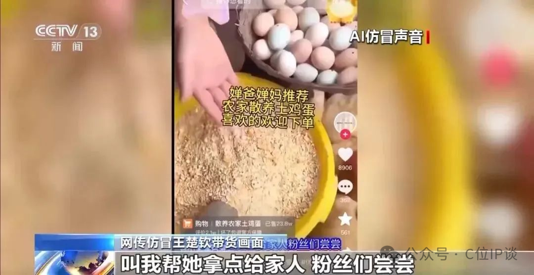 1767591893433031097.png e0dbe1982a7e0f4a84bd9dded8a203e5.png