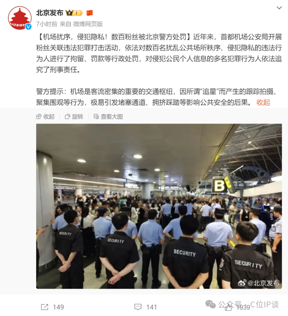 1767591952819048877.png baf2148968e90b714e0ff44b1e5c8e5f.png