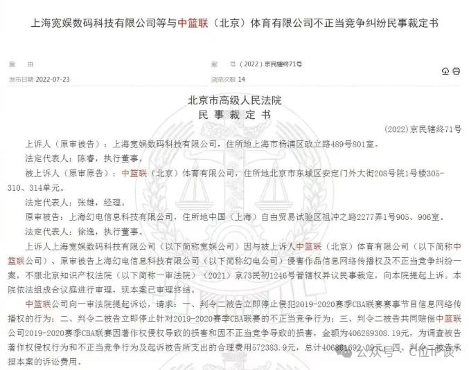 1767592063031032472.png 11beb3106e3796705966ffb6fbc80a62.png