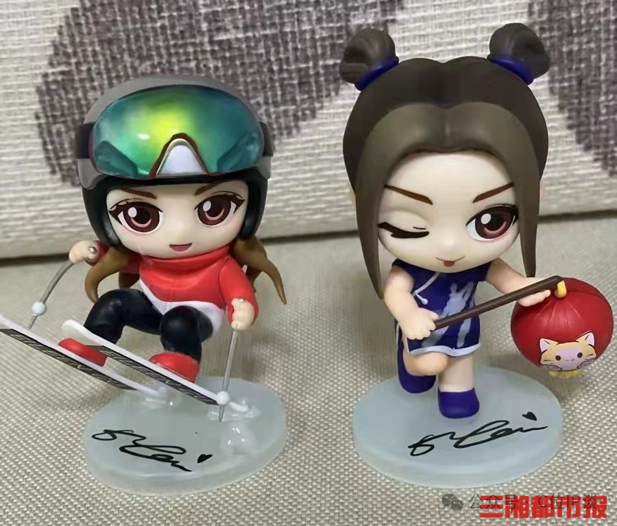 1767592099781007535.png 94f0084fadeba29c2712726cb828de02.png