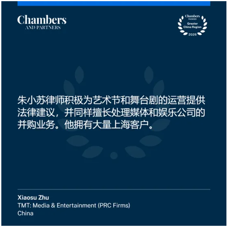 企业微信截图_17694126943242.png