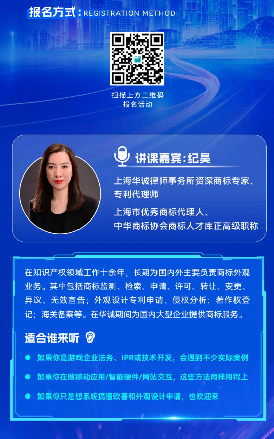 企业微信截图_17804728555136.png